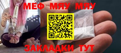 дурь Гусь-Хрустальный