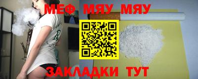 Альфа ПВП Гусев