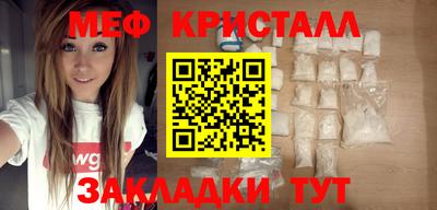 Альфа ПВП Гусев