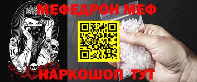 дурь Гусь-Хрустальный