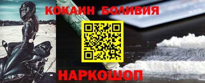 дурь Гусь-Хрустальный