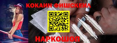 Альфа ПВП Гусев