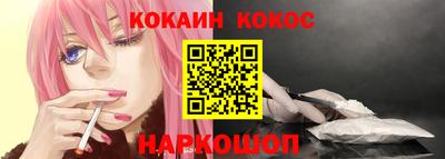 дурь Гусь-Хрустальный