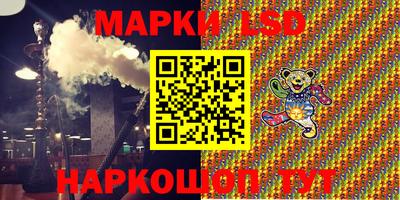 Альфа ПВП Гусев