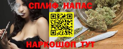 винт Гусиноозёрск