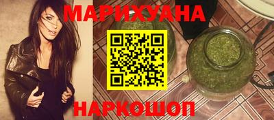 Альфа ПВП Гусев