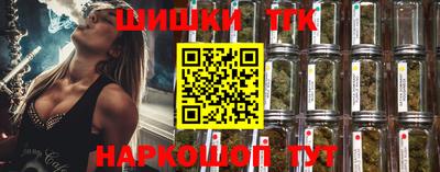 дурь Гусь-Хрустальный