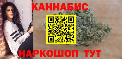 дурь Гусь-Хрустальный