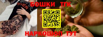 дурь Гусь-Хрустальный