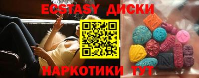дурь Гусь-Хрустальный