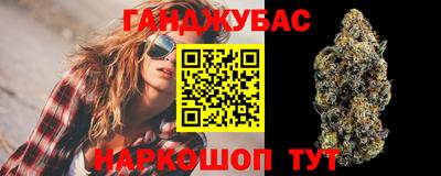 дурь Гусь-Хрустальный