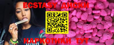 дурь Гусь-Хрустальный