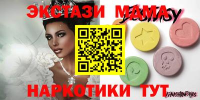 Альфа ПВП Гусев