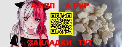 дурь Гусь-Хрустальный