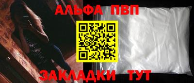 дурь Гусь-Хрустальный