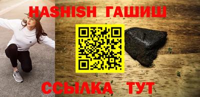 дурь Гусь-Хрустальный