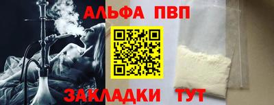дурь Гусь-Хрустальный
