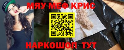 Альфа ПВП Гусев